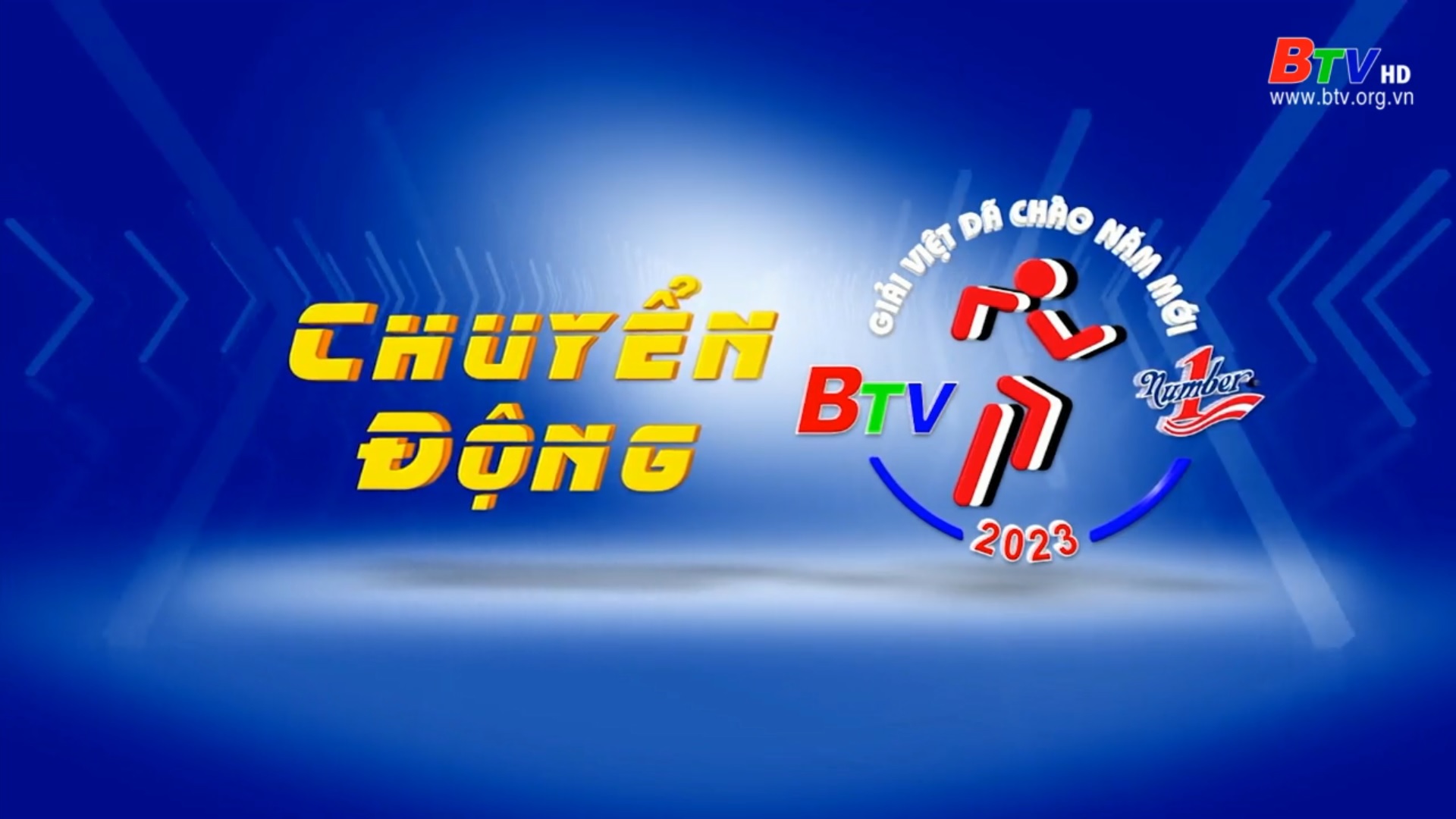 Sẵn sàng cho ngày hội Việt dã Chào năm mới BTV-Number 1 lần thứ XXIV|| Chuyển động (Ngày 28/12/2022)